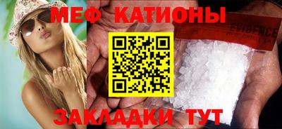 скорость Гусь-Хрустальный