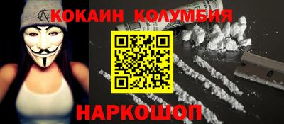 скорость Гусь-Хрустальный