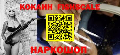 мет Гусиноозёрск