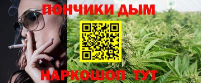 мет Гусиноозёрск