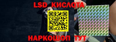 скорость Гусь-Хрустальный