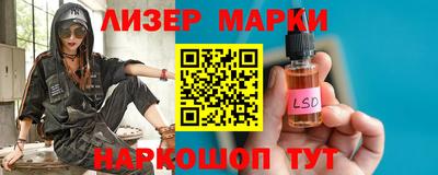 мет Гусиноозёрск