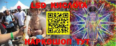 мет Гусиноозёрск