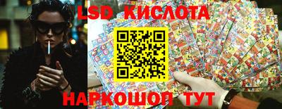 мет Гусиноозёрск