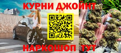 скорость Гусь-Хрустальный