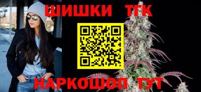 мет Гусиноозёрск