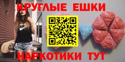 скорость Гусь-Хрустальный