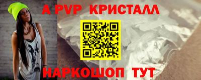 скорость Гусь-Хрустальный