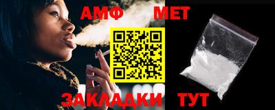 скорость Гусь-Хрустальный