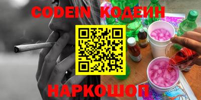 скорость Гусь-Хрустальный