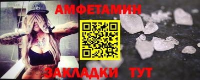 скорость Гусь-Хрустальный