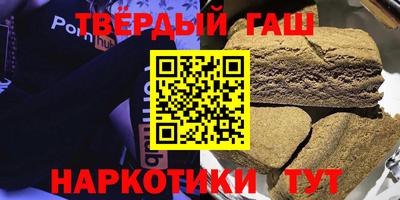 мдпв Гусев