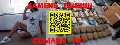 мдпв Гусев